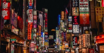 Japan – JP PINT e-invoicing FAQs released