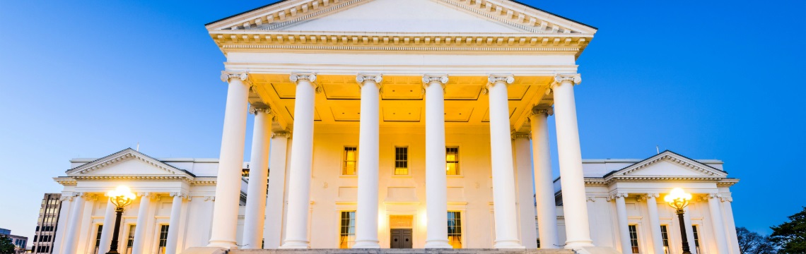 Front of the Virginia state capitol in Richmond Front of the Virginia state capitol in Richmond